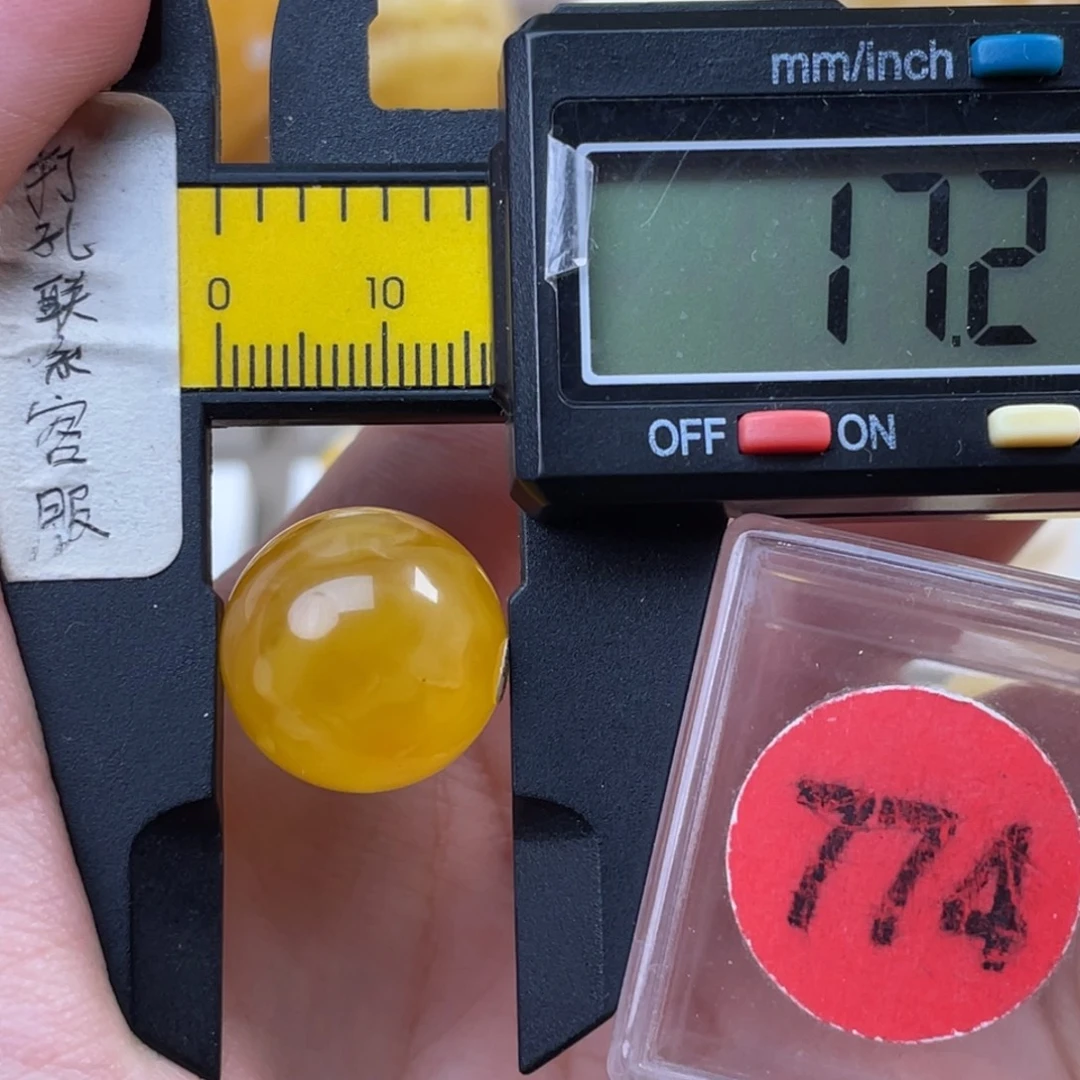 蜜蜡未镶嵌珠宝奇石微瑕