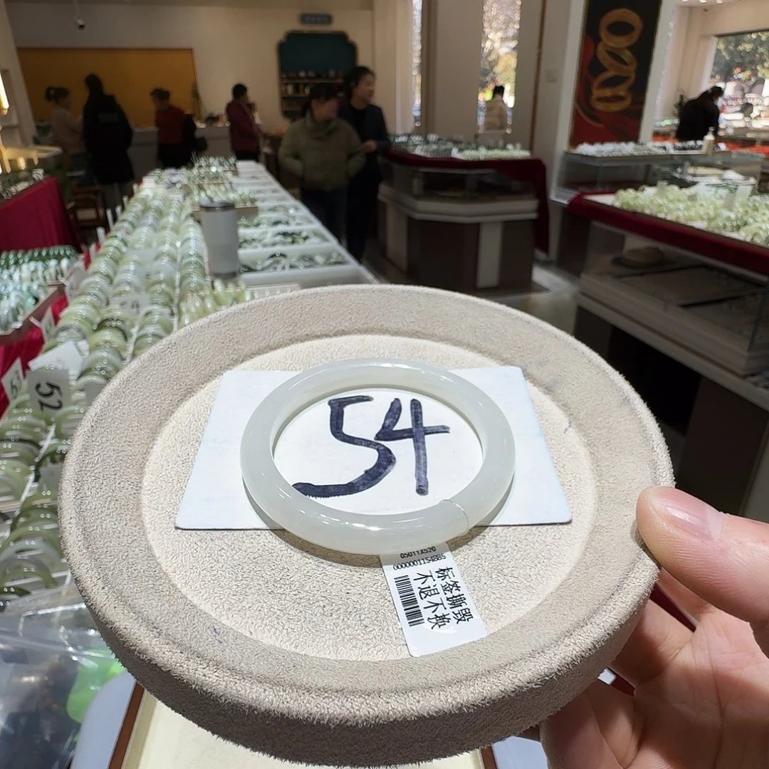 和田玉未镶嵌手镯275