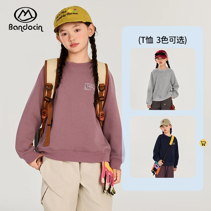 BANDOCIN/半度闲春秋休闲字母B类卫衣秋季户外运动长袖女童上衣