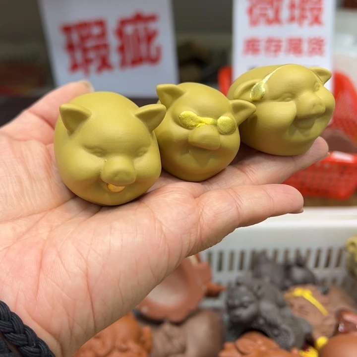 茶宠紫砂123766756878