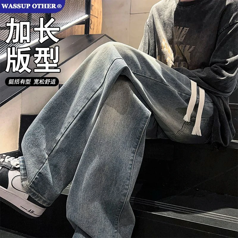 WASSUP OTHER美式复古牛仔裤男春秋阔腿休闲长裤水洗做旧直筒裤子
