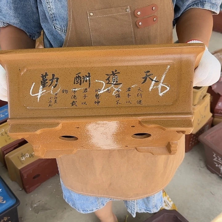 好了好呀这段太可爱