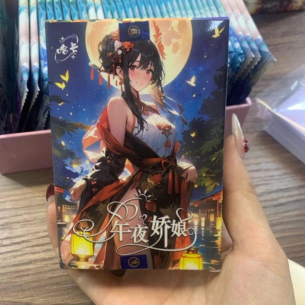 《午夜娇娘》卡牌 盲盒