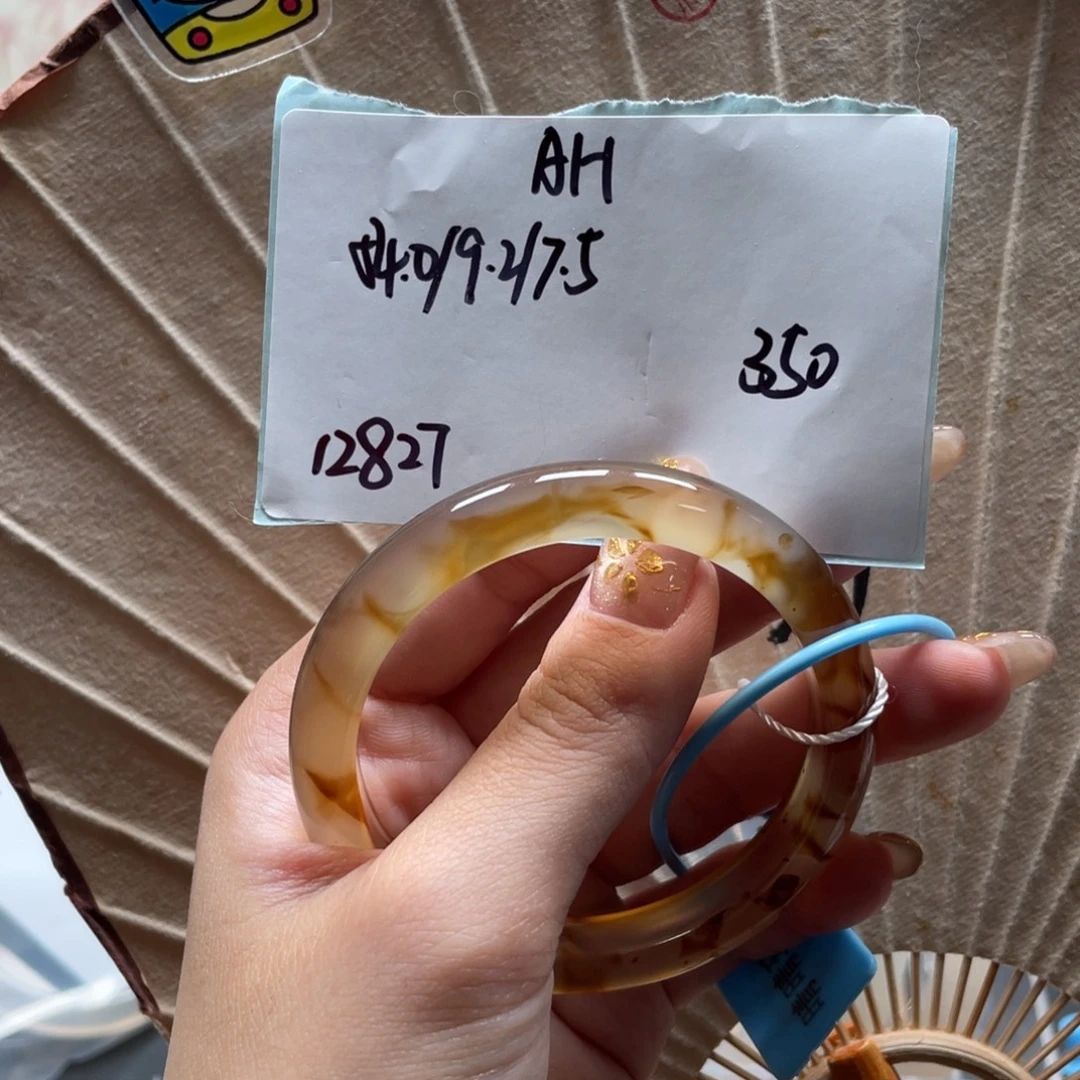 A***H玛瑙/玉髓未镶嵌手镯12827