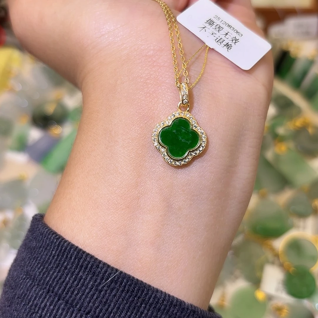 翡翠银S925镶嵌颈饰四叶草