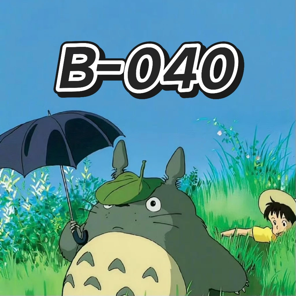 临时链接-以主播展示为主-B-040勋章吧唧谷子