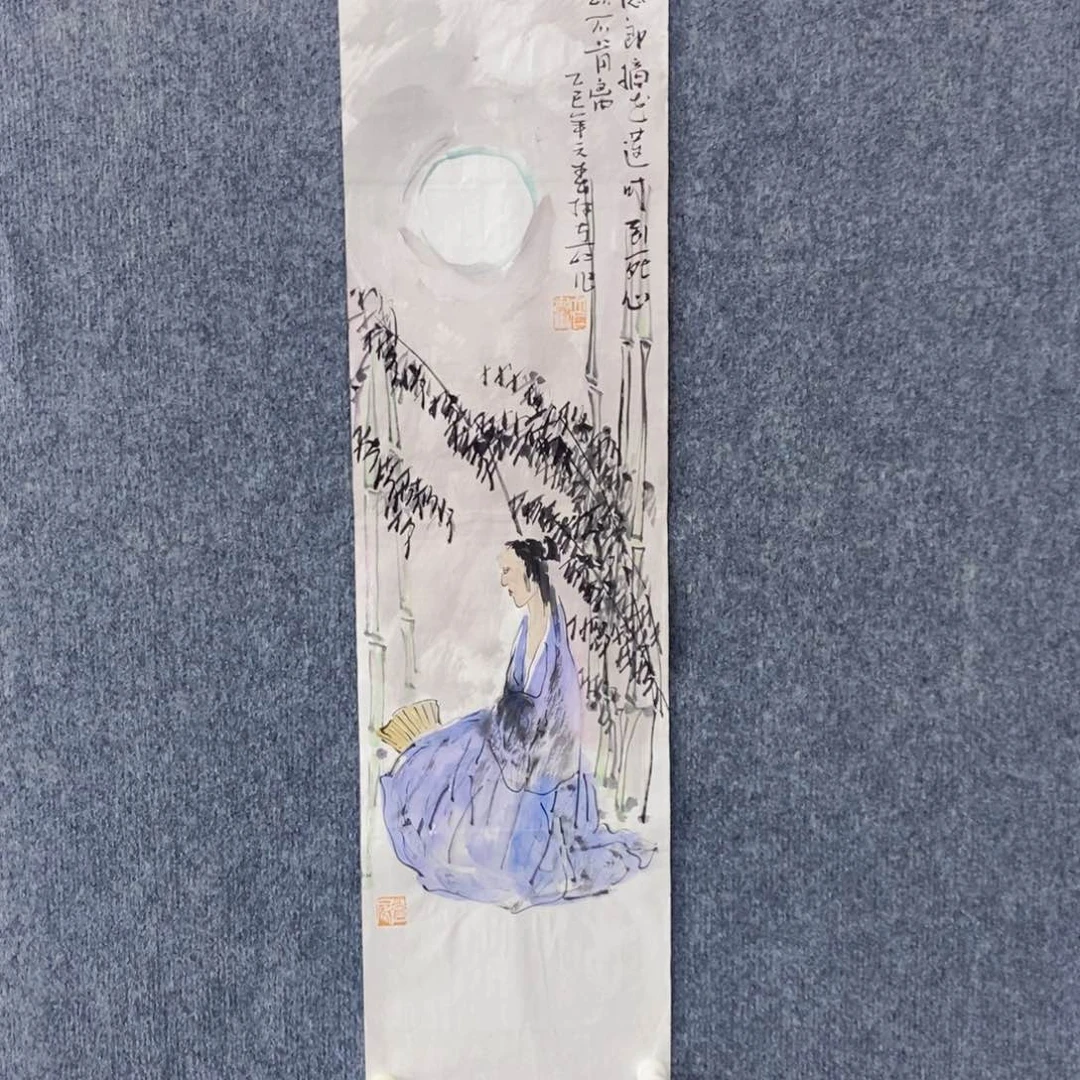 书法绘画作品欣赏