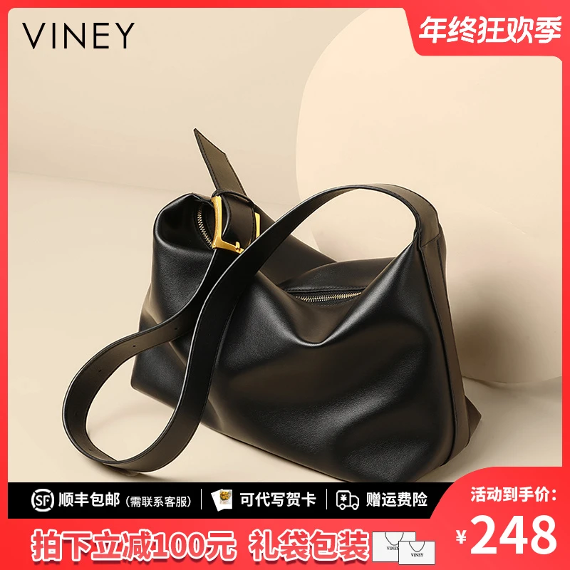 Viney真皮包包女2025新款大容量单肩托特包生日圣诞礼物送女生