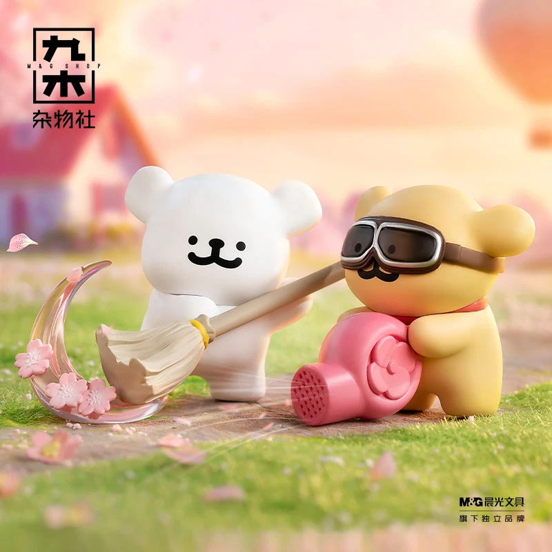 九木杂物社线条小狗浪漫樱花盲盒可爱潮玩手办公仔摆件生日礼物