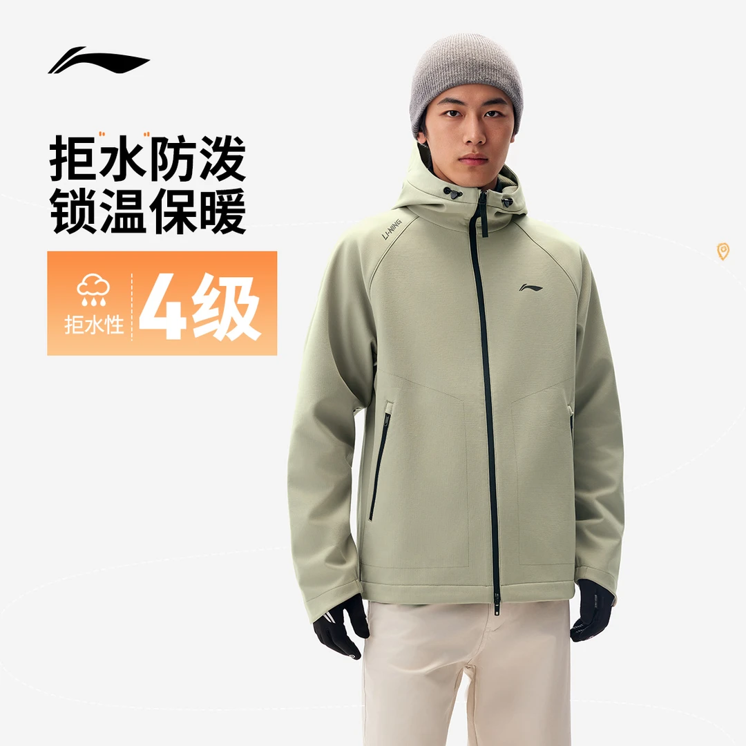 D李宁男士2025新品秋冬穿搭加绒运动服AFDVE93