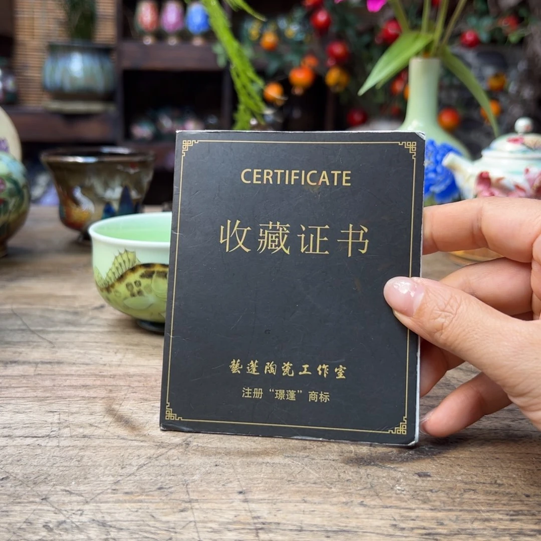 猫***睛瓷片预存35～～～～～～～