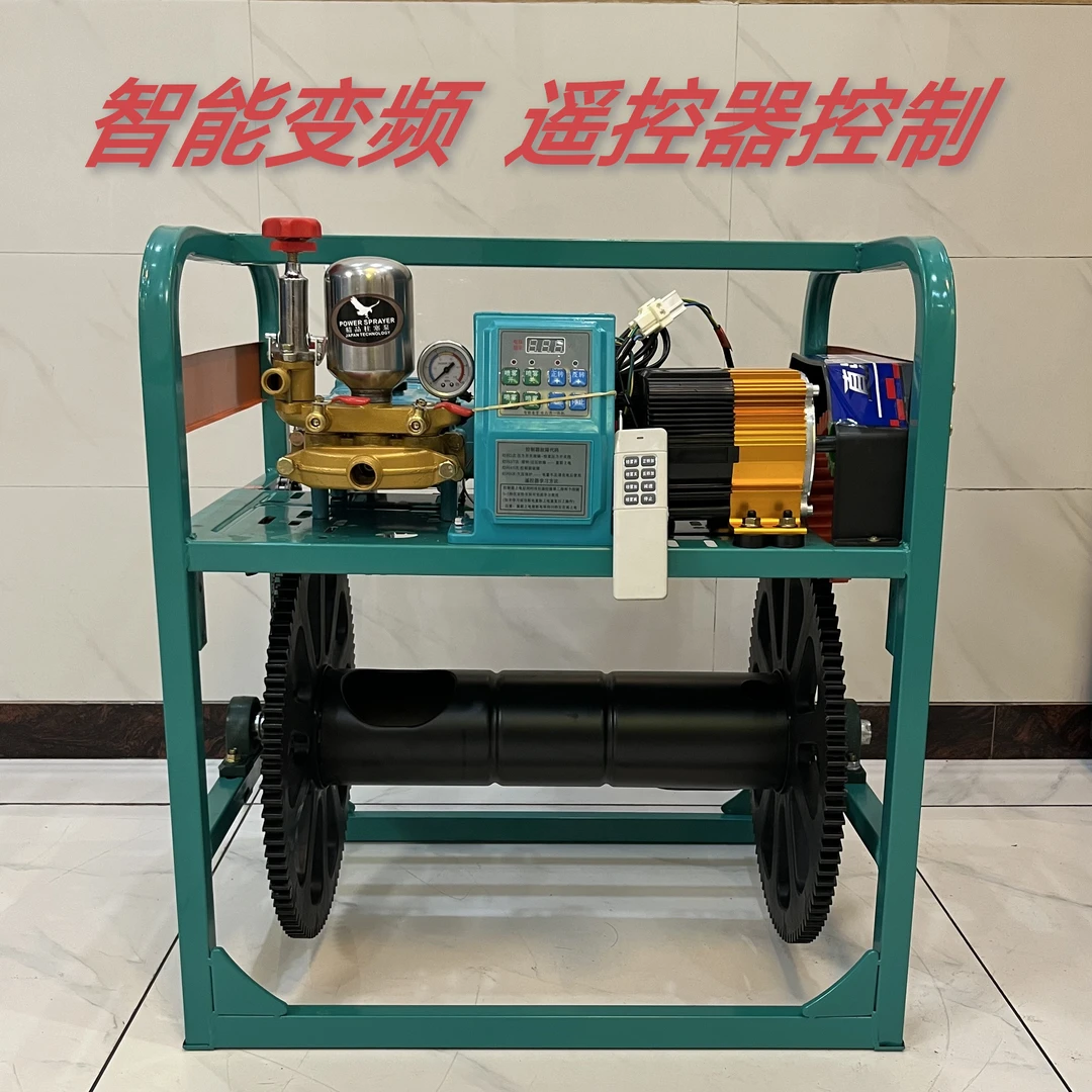 升级款360°自动收放管遥控控制电动打药机适用于三轮车双电机