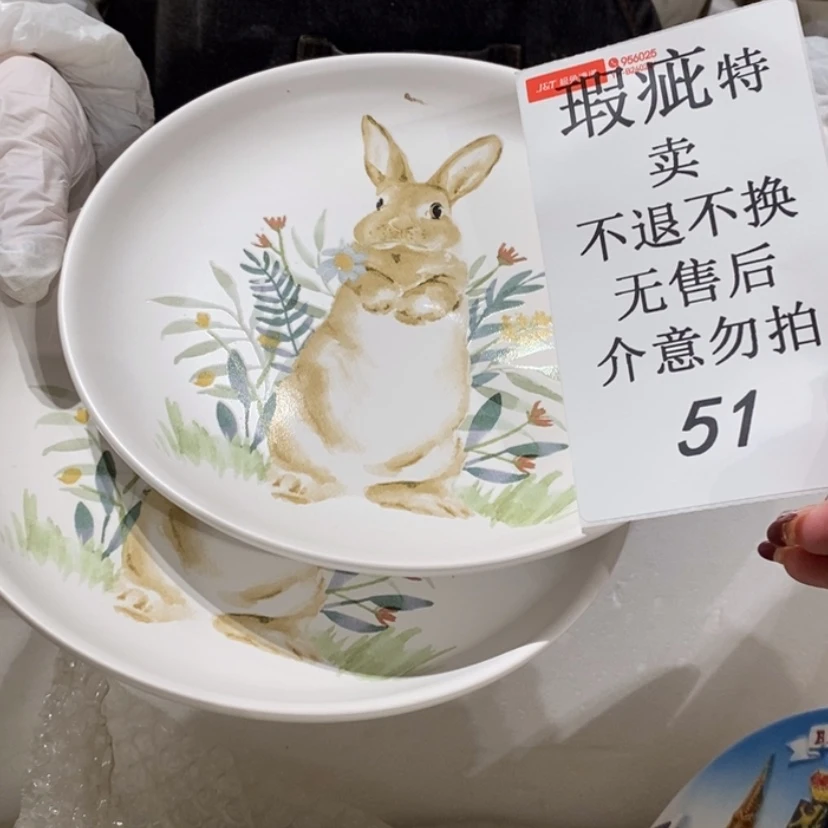 【闪购商品】摆件.****.陶瓷摆件瑕疵特卖