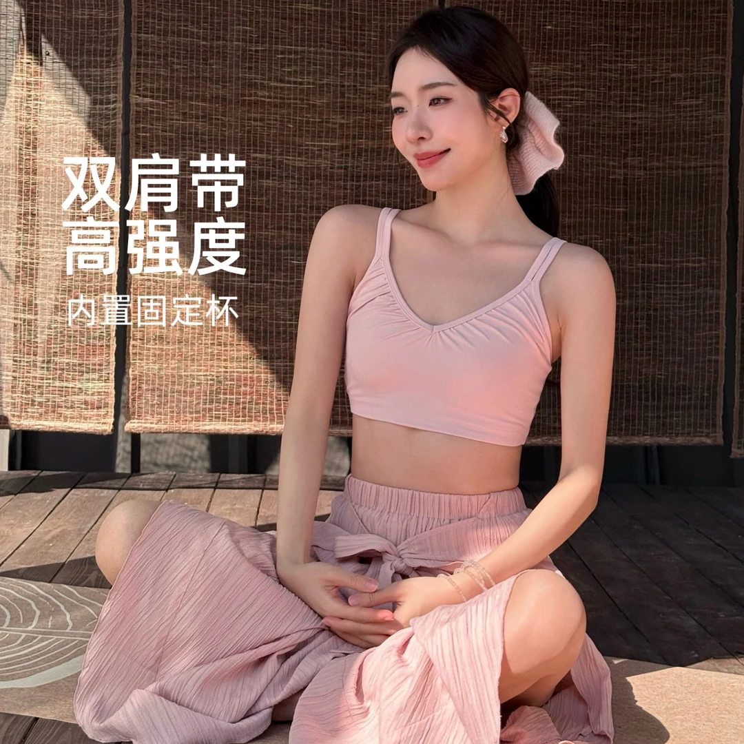 YEUNGSUKHAN/皱皱文胸  双肩带美背运动内衣带胸垫收副乳瑜伽服女