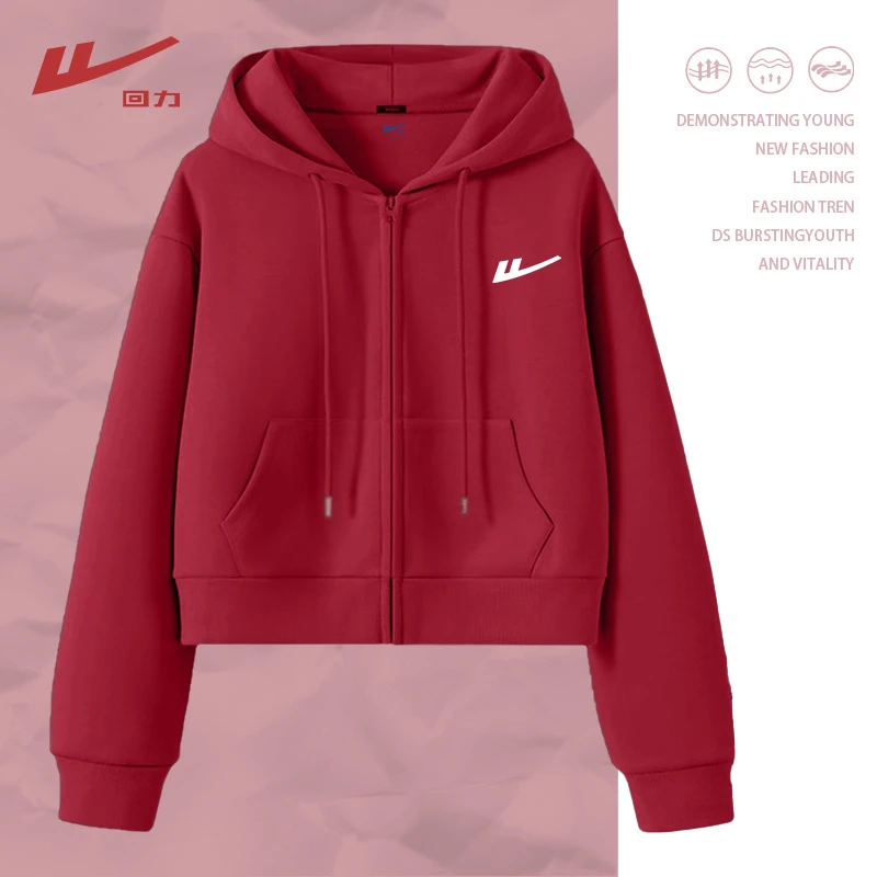 Warrior/回力新年红色外套春秋薄款上衣女款开衫短款插肩设计时尚