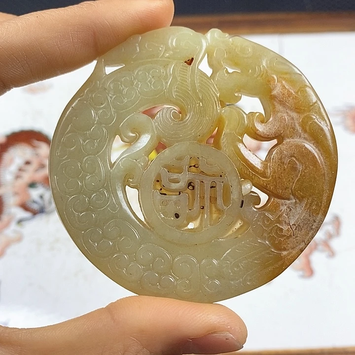 紫砂闪购商品一图一物