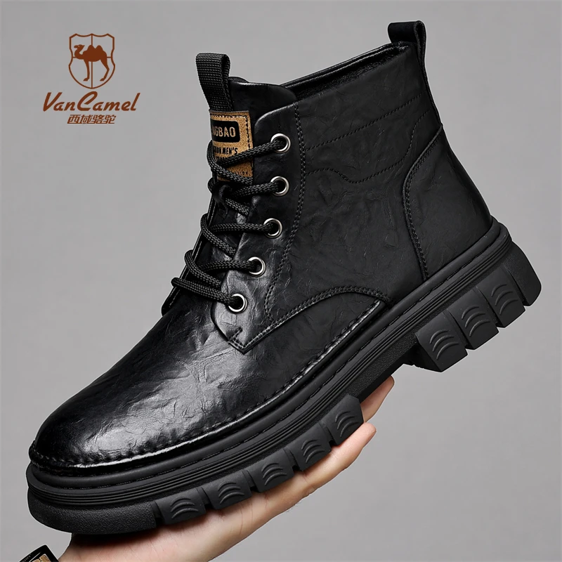 VANCAMEL/西域骆驼男士时尚百搭真皮潮流加绒高帮冬季潮鞋厚底