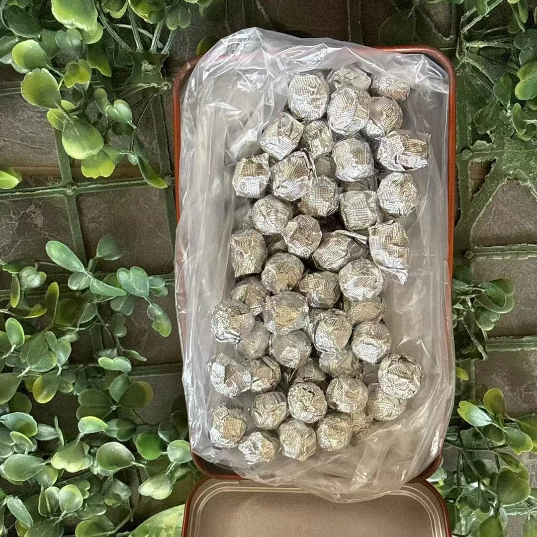 雨腾古茶  赤D龙M"舍L"甘L之W全T聚N环77g/盒 （9月26）
