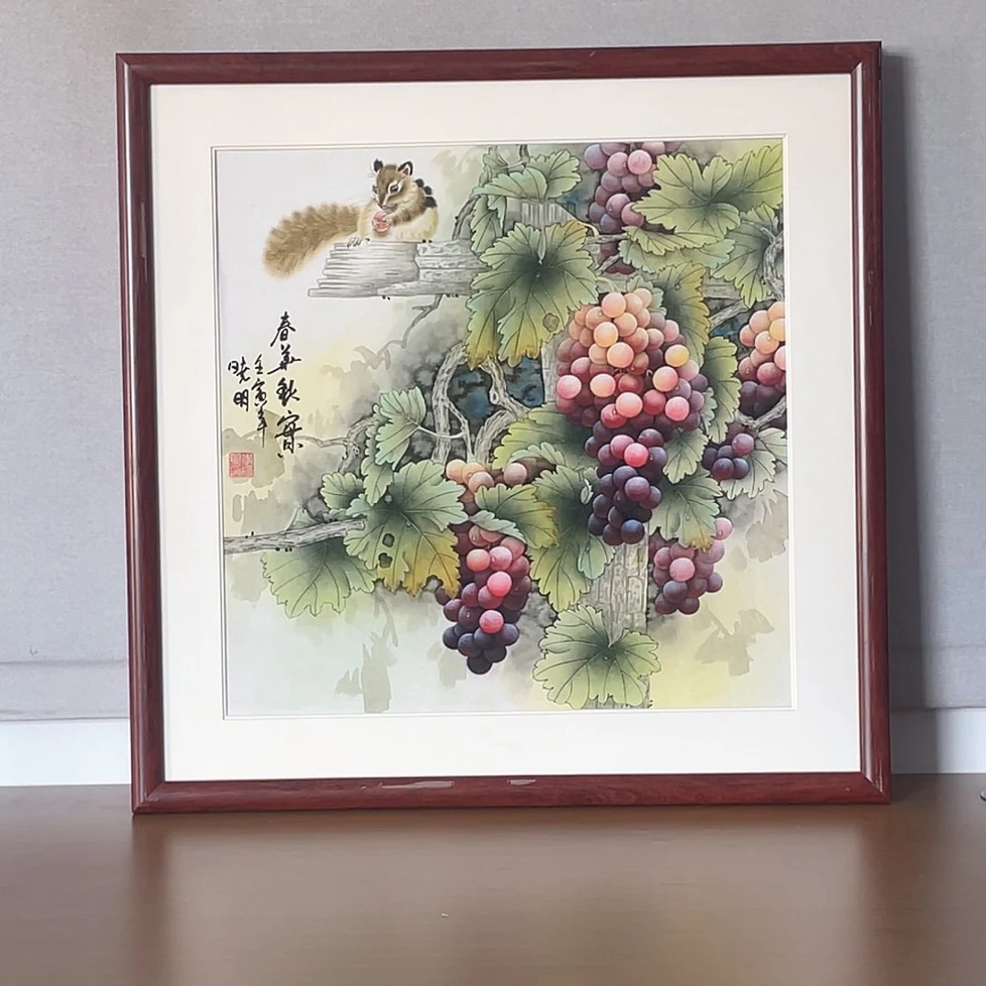 国画山水画作品欣赏