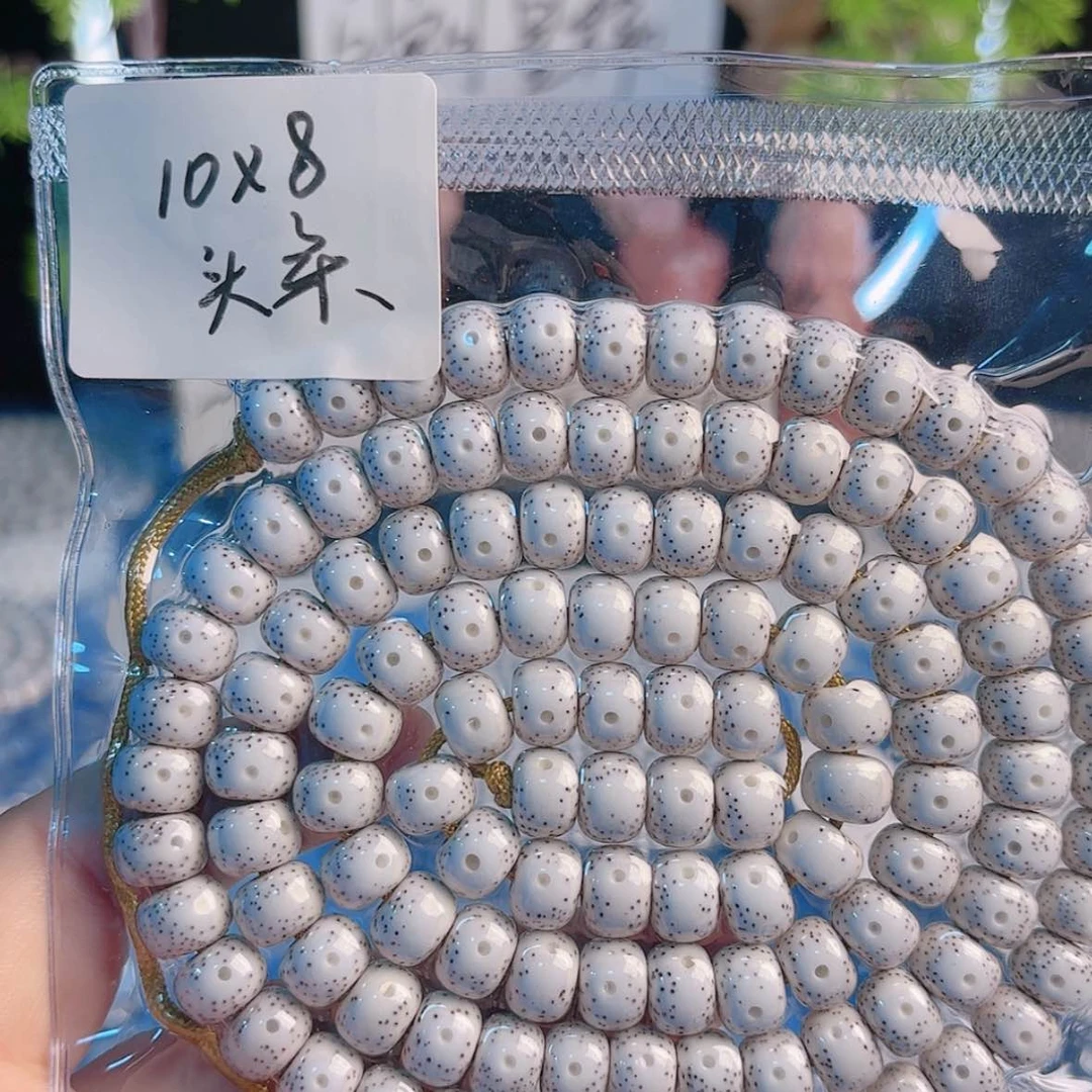 【闪购商品】星月菩提吊坠祥*