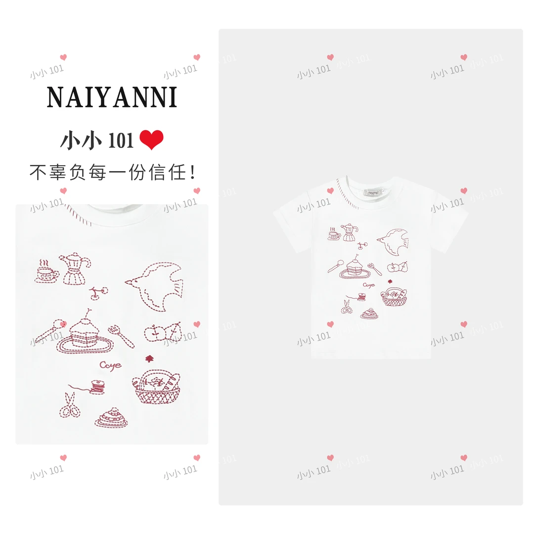 FRVXO韩系白色卡通刺绣短袖T恤女 2025百搭宽松正肩圆领上衣潮