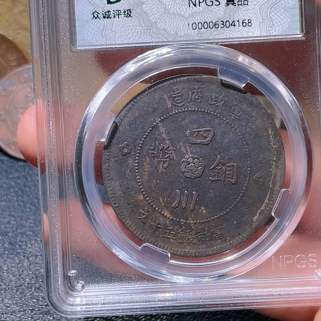 金属豪豪豪豪豪豪4168