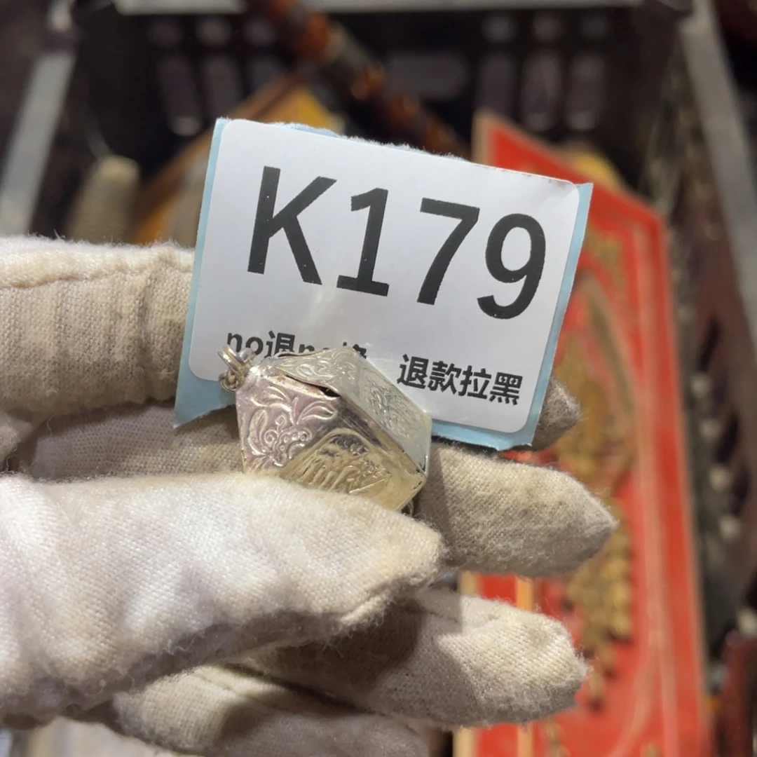 爽***姐瓷片火爆热卖火爆热卖