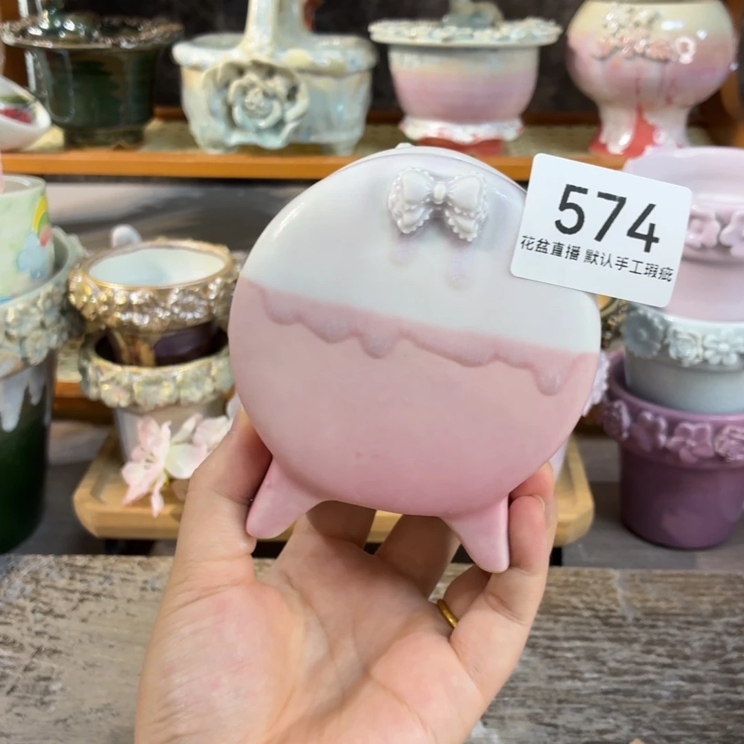 花盆花盆花盆花盆微瑕小号