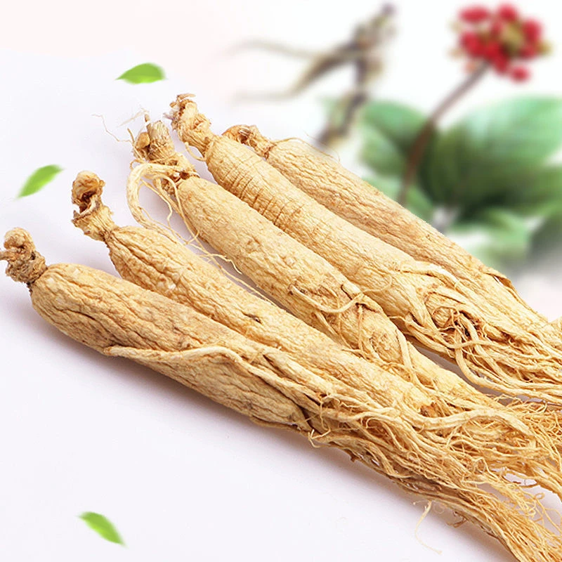 长白山原产地 干人参【干参 干人参】净重250g