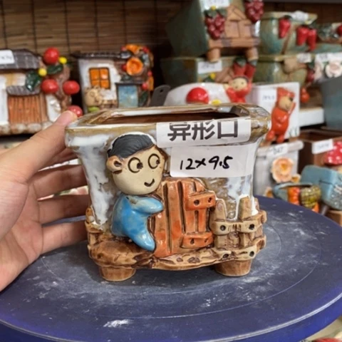 【闪购商品】
