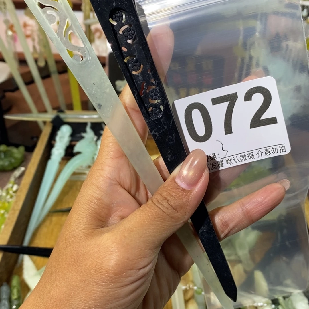 宫***清蛇纹石玉未镶嵌发饰