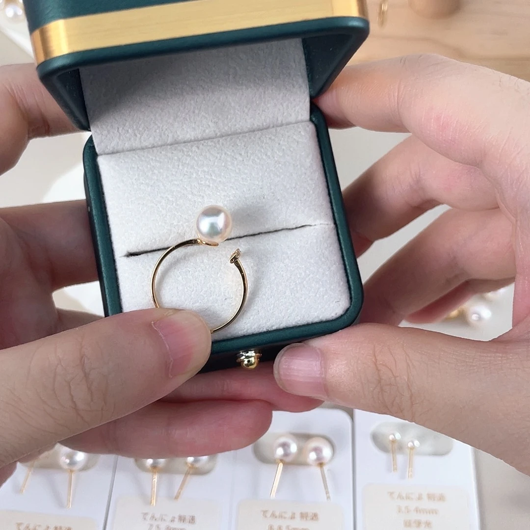 海水珍珠戒指18K金镶嵌7.5-8戒指