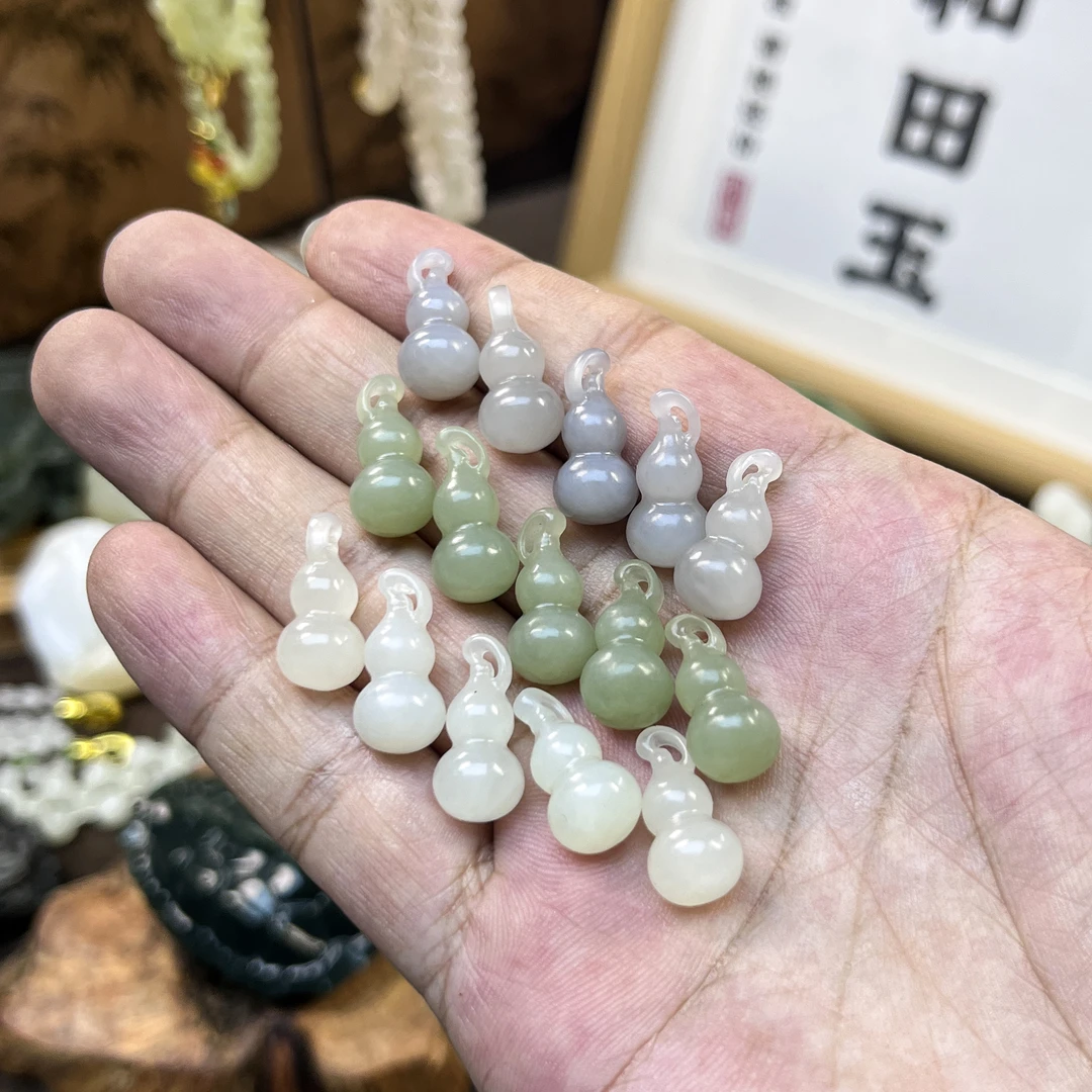 【福利款】和田玉冰透小葫芦祥云锁福豆吊坠送配绳DIY配饰
