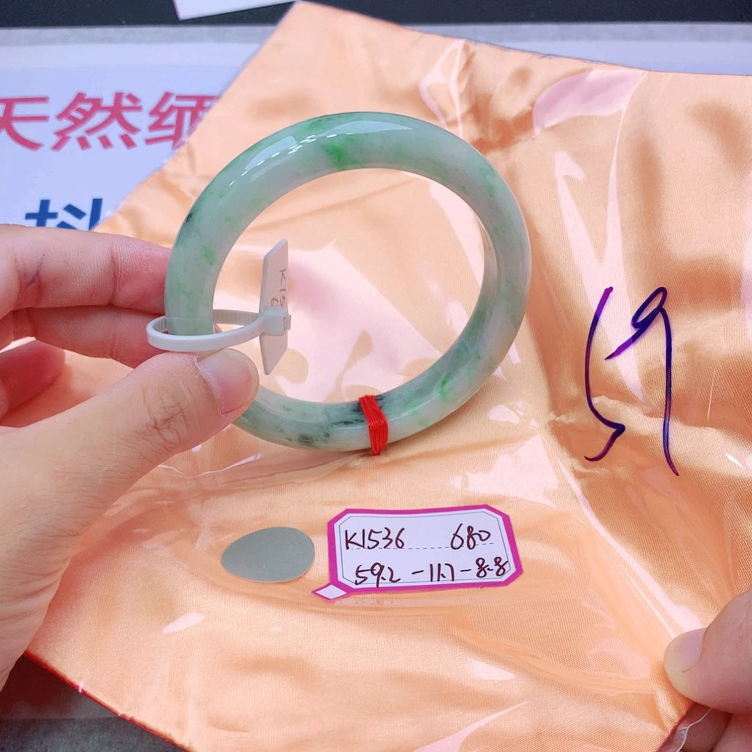未镶嵌手镯翡翠翡翠