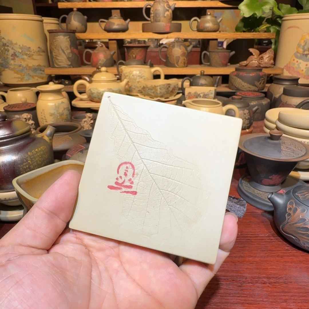 陶瓷建水紫陶白泥杯垫