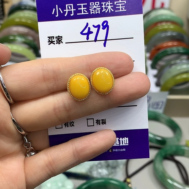 蛇纹石玉未镶嵌手镯多样性随机发其中之一