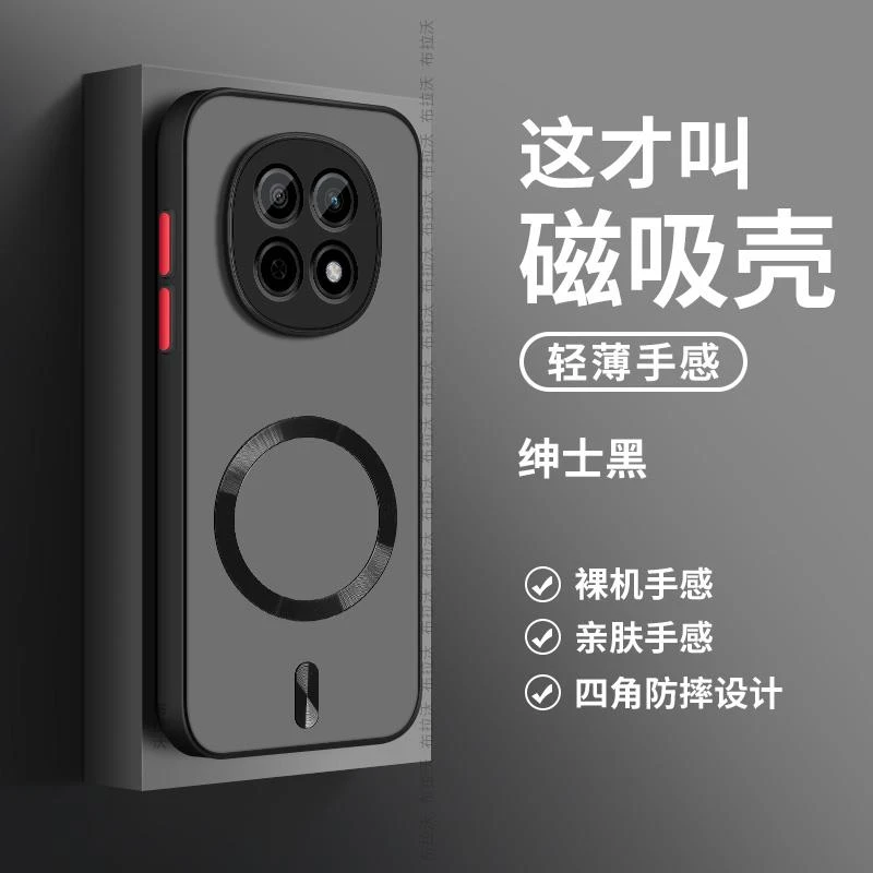 适用OPPOA5Pro手机壳新款防摔硅胶a5pro磁吸全包镜头PKP110磨砂肤