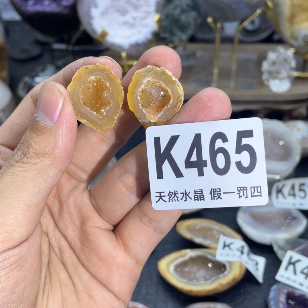 玛瑙/玉髓是真的未镶嵌
