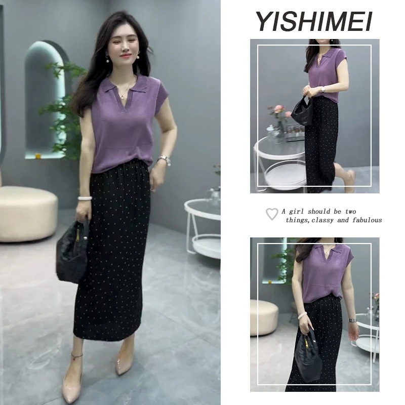 夏季超火一整套2025新款韩系v领polo领针织上衣波点半身裙两件套