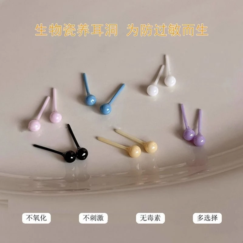 非金属陶瓷耳饰 生物陶瓷耳钉女养耳洞耳棒学生防堵睡觉免摘耳饰