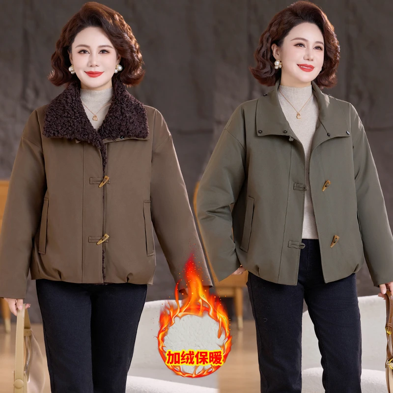妈妈冬装外套夹克棉衣加绒保暖时尚棉袄中老年人女装短款棉服洋气