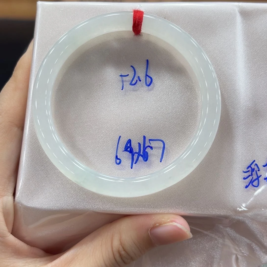 未镶嵌手镯翡翠翡翠