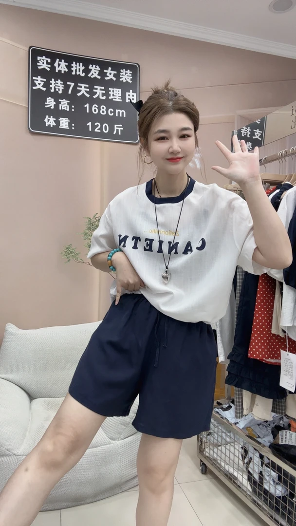 DD-欧货米奇撞色抽绳亚麻衫（发货3-5）