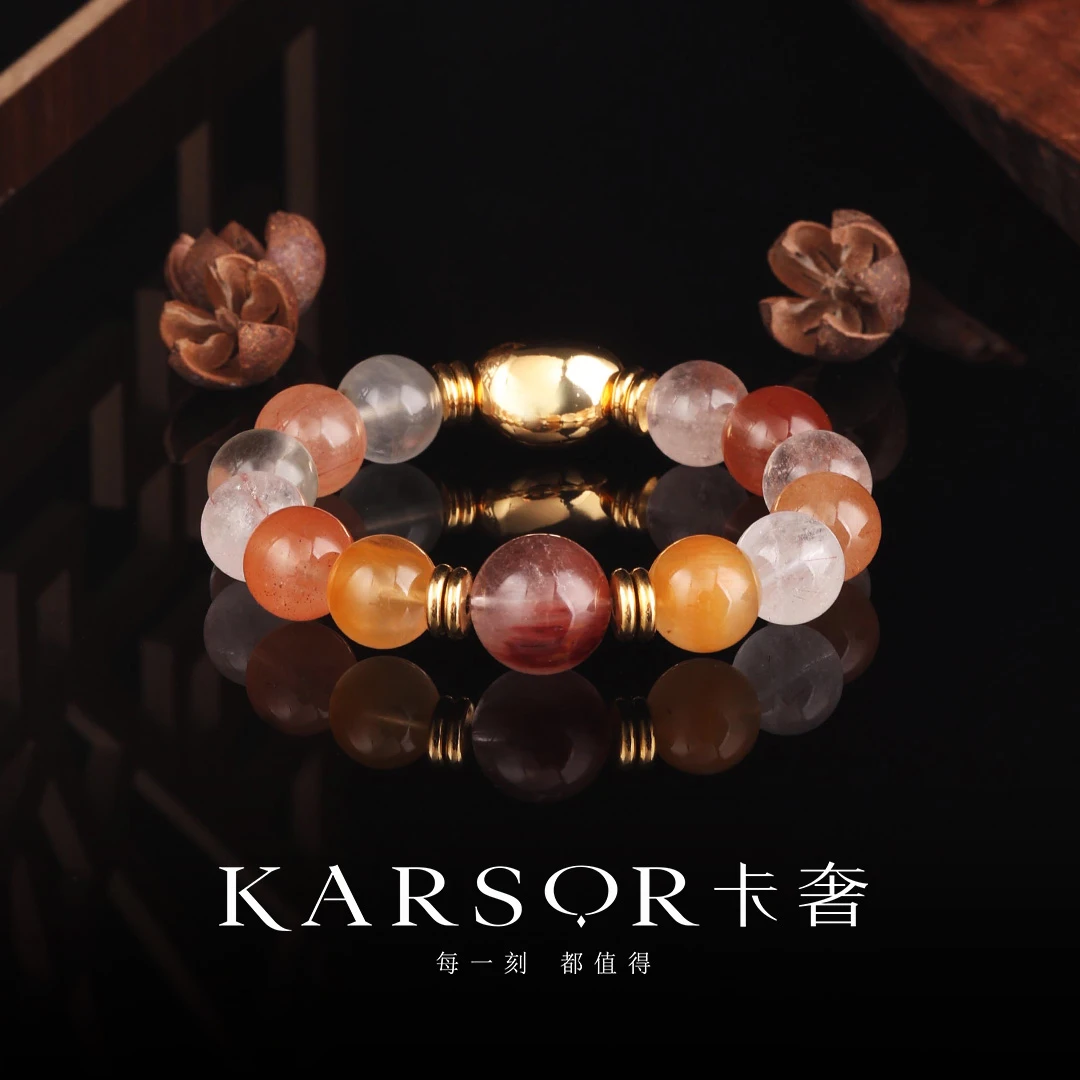KARSOR/卡奢兔毛 水晶手串 S1469