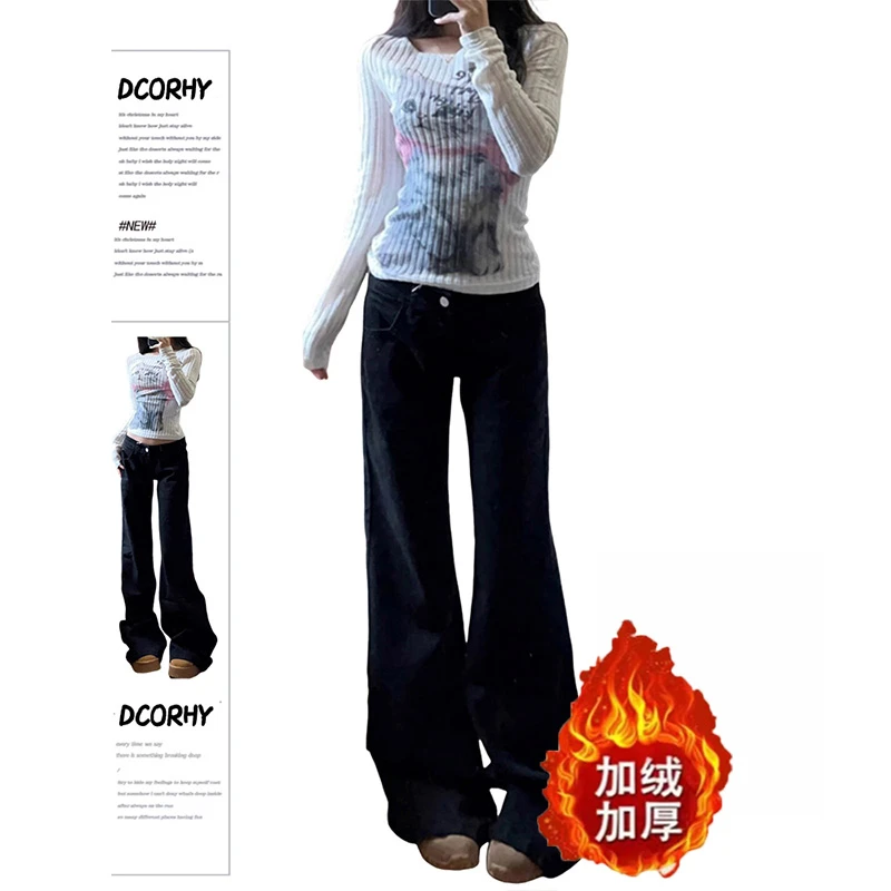 美式高街黑色微喇牛仔裤女冬季2025新款低腰显瘦马蹄喇叭阔腿裤子