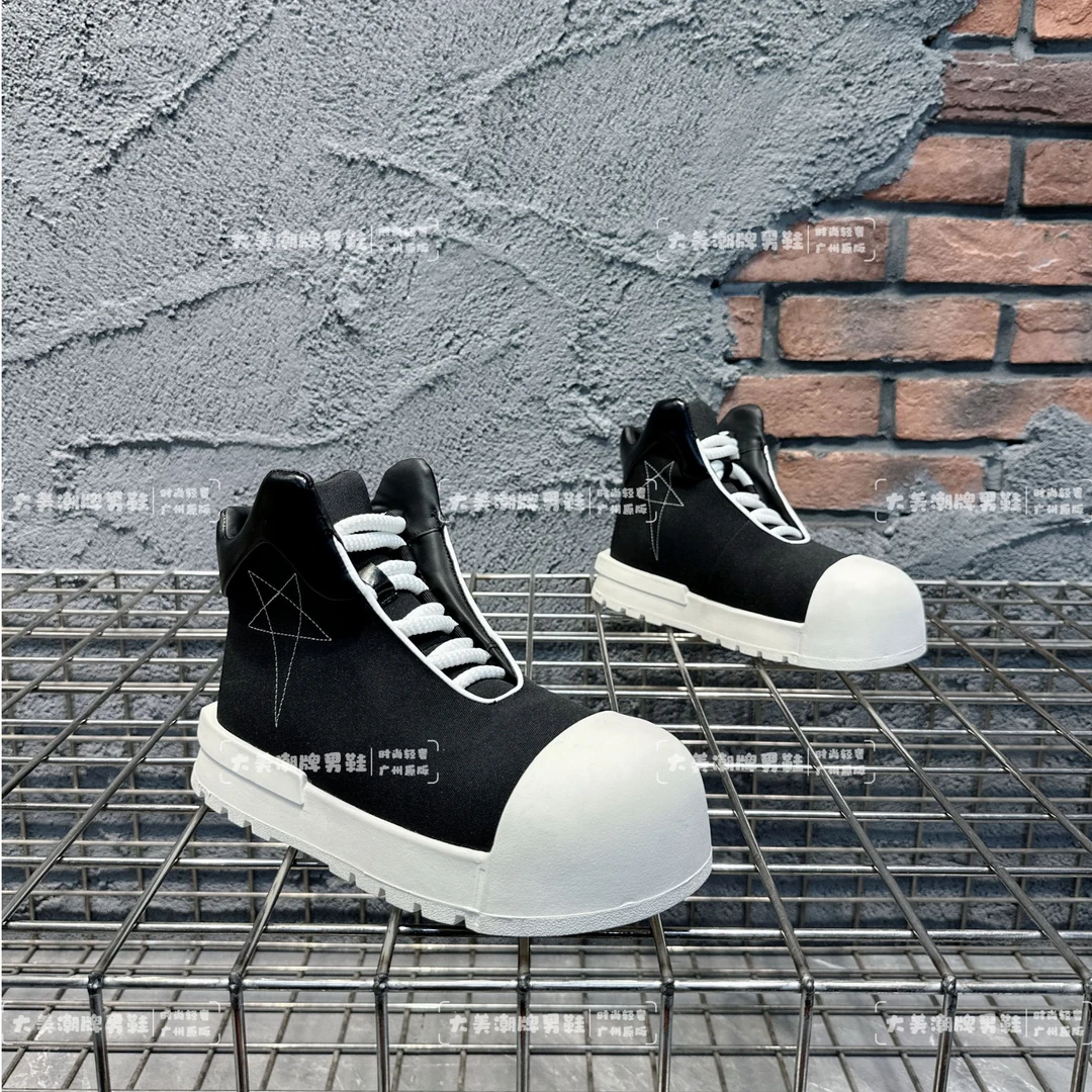 男鞋秋冬单棉同款高帮大头男士厚底时尚潮流运动休闲轻奢男款潮鞋