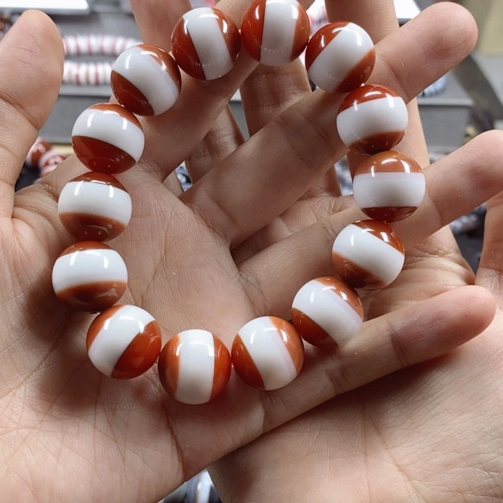 从***始玛瑙/玉髓未镶嵌手链