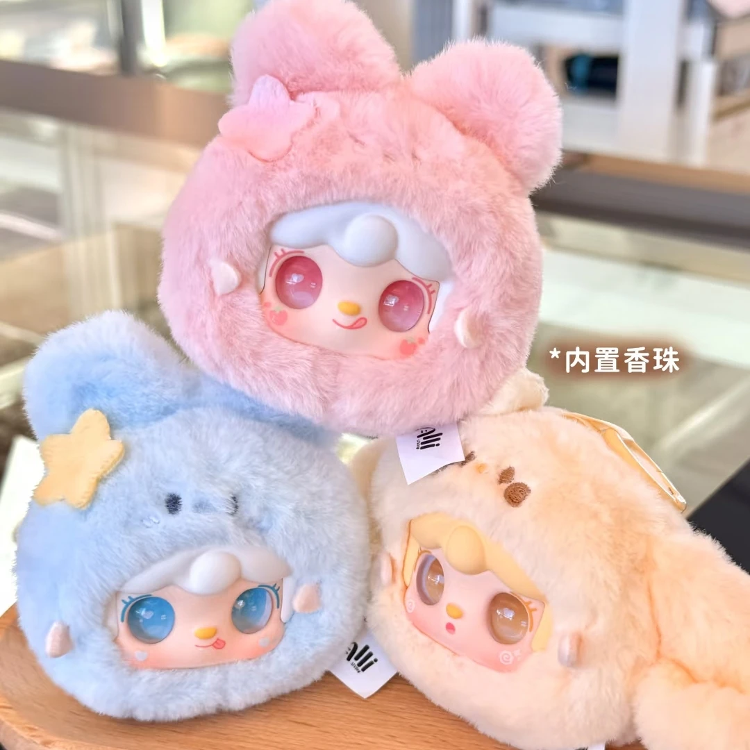 【踩后2】萌一萌小兔毛绒潮玩盲盒可爱挂件女生礼物