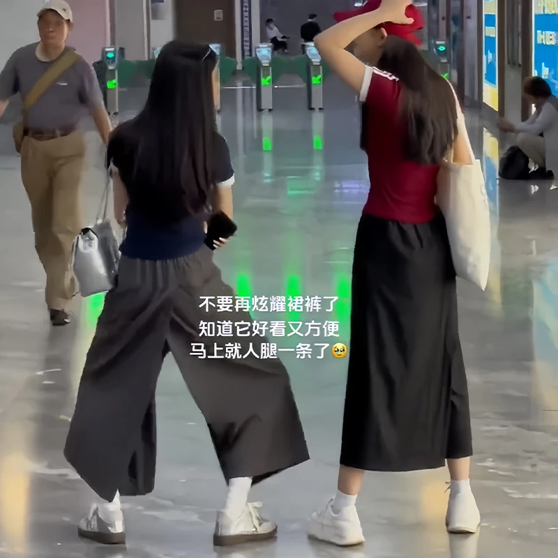 欧若风阔腿山本裙裤女2025春夏季新薄款休闲直筒高腰宽松显瘦裤子