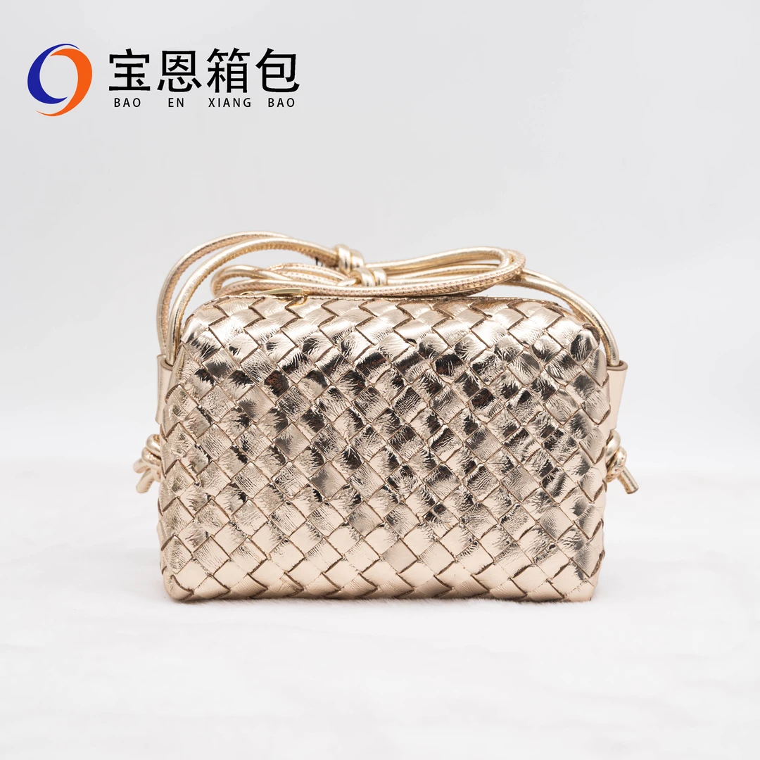 编织相机包——宝恩时尚新款经典百搭小众设计高级感女包TL25465